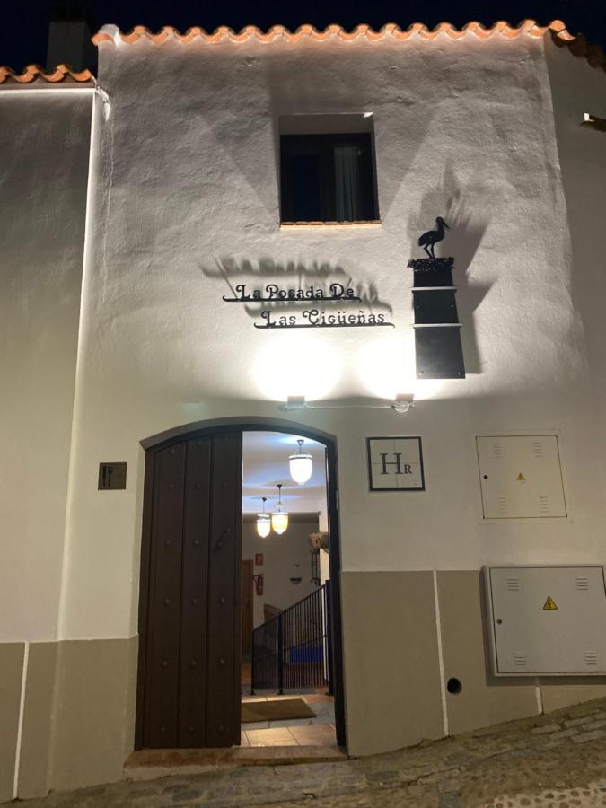 Hotel Rural La Posada De Las Cigueenas Jerez De Los Caballeros Extérieur photo